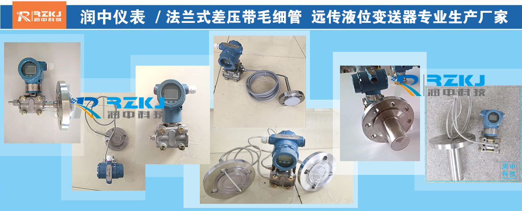 壓力/差壓午夜精品福利一区二区三区蜜桃係列產品