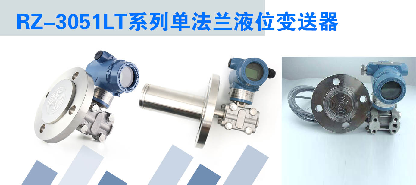 單法蘭液位午夜精品福利一区二区三区蜜桃