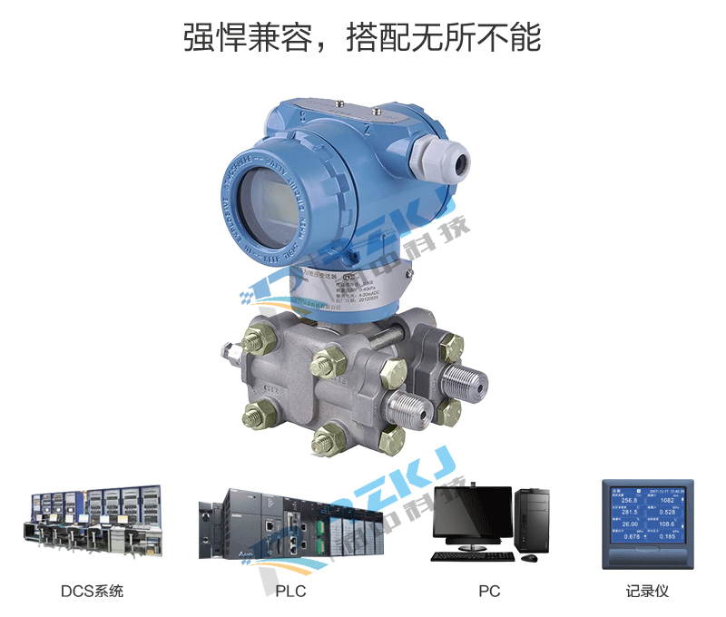 差壓流量午夜精品福利一区二区三区蜜桃