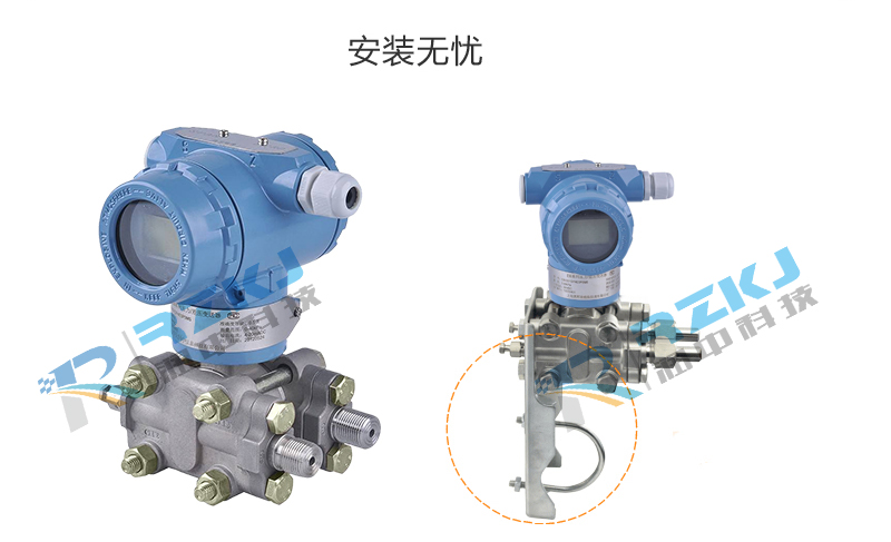 差壓流量午夜精品福利一区二区三区蜜桃
